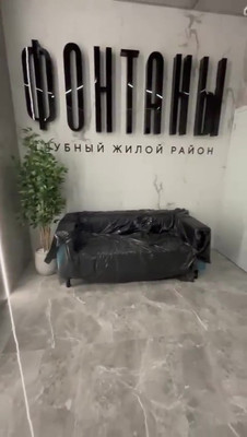 Продам однокомнатную (1-комн.) квартиру, Воронежская ул, 47кБ, Краснодар г