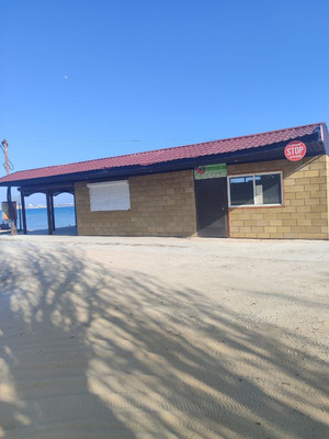 Продам двухкомнатную (2-комн.) квартиру, Садовая ул, 43, Уютное с