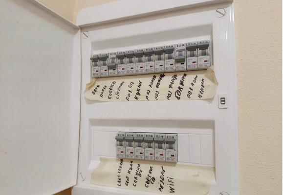 Продам двухкомнатную (2-комн.) квартиру, Караимская ул, 23А, Симферополь г