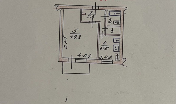 Продам однокомнатную (1-комн.) квартиру, Марсовый пер, 5/32, Грэсовский пгт