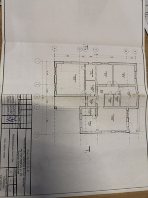 Продам дом, 1 гск, 126, Запрудня рп, 0 км от города