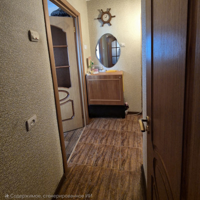 Продам однокомнатную (1-комн.) квартиру, Героев Десантников ул, 85, Новороссийск г