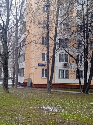 Продам трехкомнатную (3-комн.) квартиру, Широкая ул, 17к1, Москва г