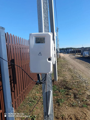 Продам участок 9,5 соток, ИЖС, 8, Боково д, 0 км от города