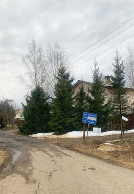 Продам участок 10 соток, Фермерское хоз., объединение Кедр тер, Яхрома г, 0 км от города