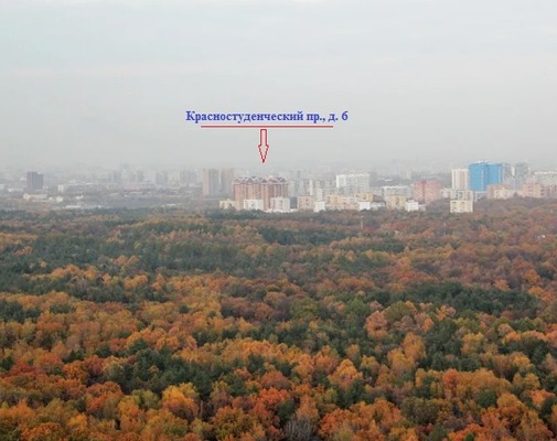 Продам трехкомнатную (3-комн.) квартиру, Красностуденческий проезд, 6, Москва г