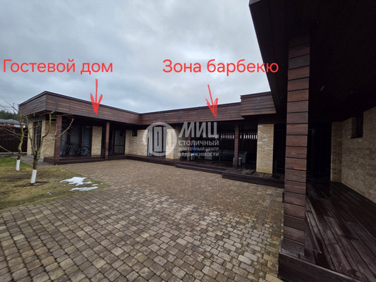 Продам коттедж, 197, Былово с, 0 км от города