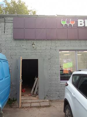 Продам торговое помещение 50 м2, Тихая ул, 30к1, Новый Быт с