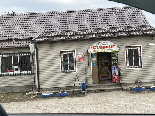 Продам дом, Речная ул, 18, Камышевская ст-ца, 0 км от города