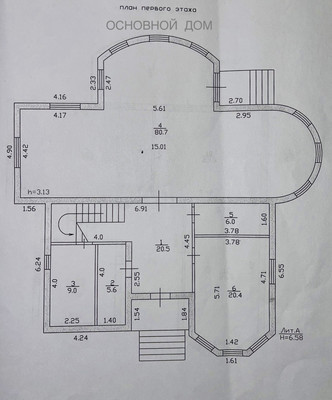 Продам коттедж, Рыбицы д, 0 км от города