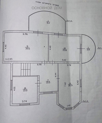 Продам коттедж, Рыбицы д, 0 км от города