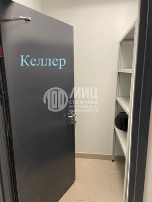 Продам однокомнатную (1-комн.) квартиру, Новоясеневский пр-кт, 3В, Москва г