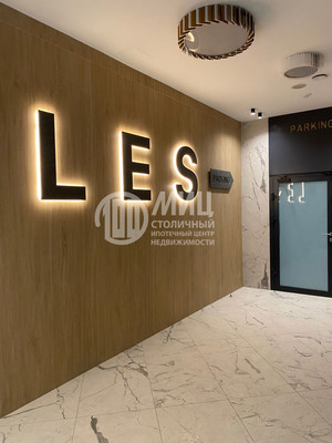 Продам однокомнатную (1-комн.) квартиру, Новоясеневский пр-кт, 3В, Москва г