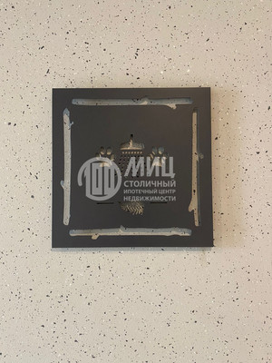 Продам однокомнатную (1-комн.) квартиру, Новоясеневский пр-кт, 3В, Москва г