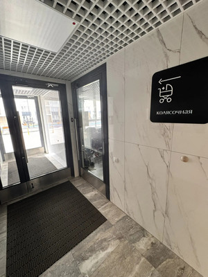 Продам двухкомнатную (2-комн.) квартиру, Михаила Миля ул, 9, Казань г