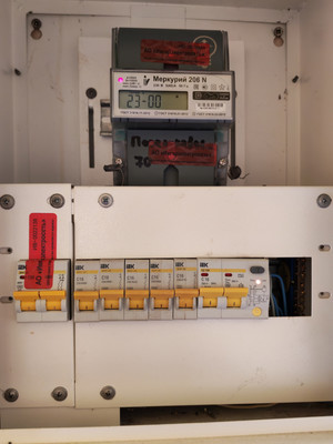 Продам дом, Поселковая ул, 70, Иваново г, 0 км от города