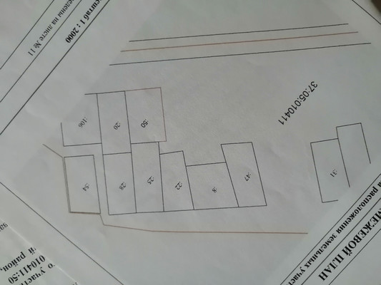 Продам участок 16 соток, ИЖС, Худынино д, 0 км от города