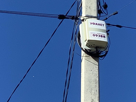 Продам участок 8,5 соток, ИЖС, Фиолетовая ул, 21, Загуры д, 0 км от города