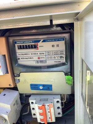 Продам участок 8,5 соток, ИЖС, Фиолетовая ул, 21, Загуры д, 0 км от города