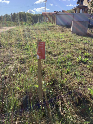 Продам участок 8,5 соток, ИЖС, Фиолетовая ул, 21, Загуры д, 0 км от города