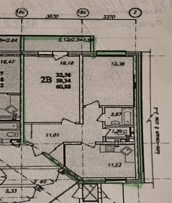 Продам двухкомнатную (2-комн.) квартиру, Домбайская ул, 10, Краснодар г