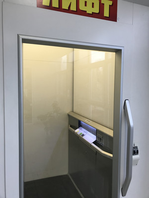 Сдам коммерческое помещение 1 066,22 м2, Полоцкая ул, 49, Калининград г