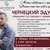 Продам многокомнатную квартиру, 1-й Микрорайон ул, 2, Эльбан рп