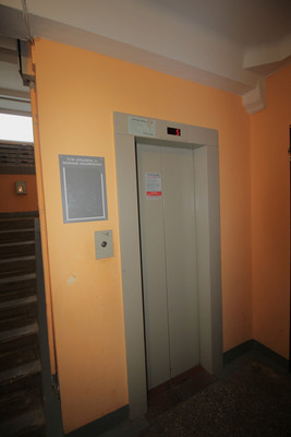 Продам трехкомнатную (3-комн.) квартиру, Елькина ул, 3, Пермь г