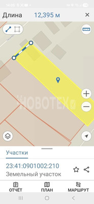 Продам участок 6,6 соток, ИЖС, Пионерская ул, 97, Саратовская ст-ца, 0 км от города