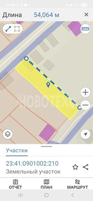 Продам участок 6,6 соток, ИЖС, Пионерская ул, 97, Саратовская ст-ца, 0 км от города