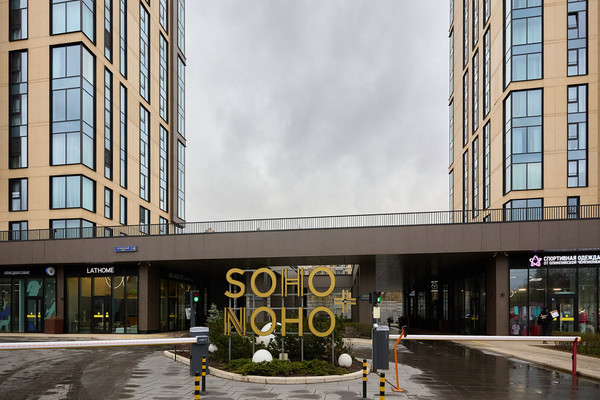 Продам двухкомнатную (2-комн.) квартиру, Бумажный проезд, 4, Москва г