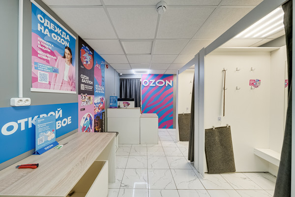 Сдам коммерческое помещение 35 м2, Подмосковная ул, 12А, Москва г