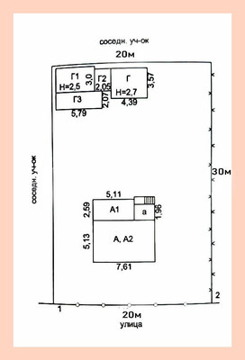 Продам дом, объединения Энтузиаст тер, 3, Федоровка д, 0 км от города