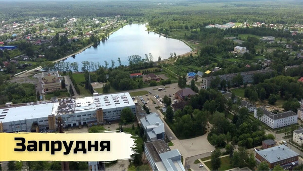 Продам дом, 1 гск, 126, Запрудня рп, 0 км от города