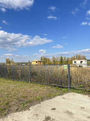 Продам участок 13,44 соток, ИЖС, Мичуринский п, 0 км от города