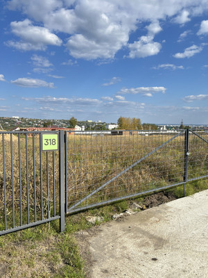 Продам участок 13,44 соток, ИЖС, Мичуринский п, 0 км от города