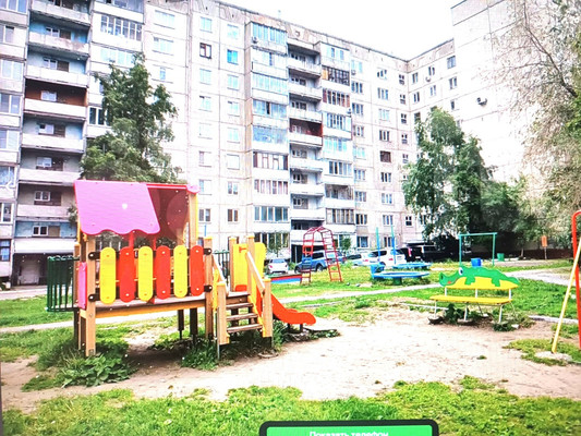Продам трехкомнатную (3-комн.) квартиру, Солнечная Поляна ул, 3, Барнаул г