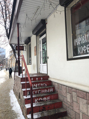 Продам коммерческое помещение 42,4 м2, Фридриха Энгельса ул, 37, Воронеж г