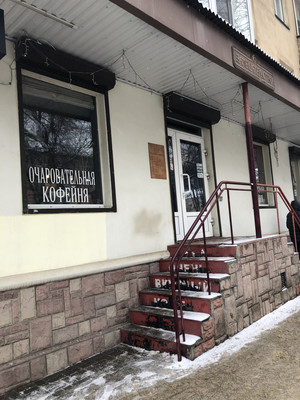 Продам коммерческое помещение 42,4 м2, Фридриха Энгельса ул, 37, Воронеж г