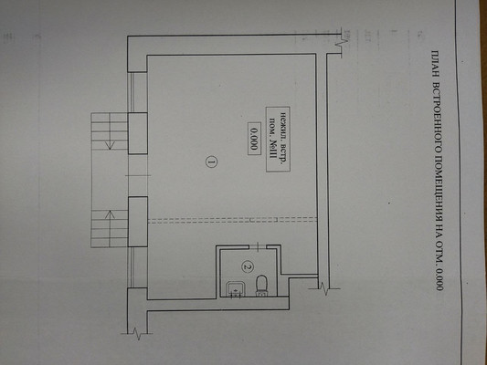 Продам коммерческое помещение 42,4 м2, Фридриха Энгельса ул, 37, Воронеж г