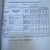 Продам ресторан 365 м2, 21, Горки д