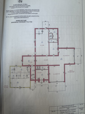Продам ресторан 365 м2, 21, Горки д
