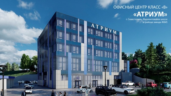 Продам коммерческое помещение 668 м2, Фиолентовское ш, 3ак1, Севастополь г