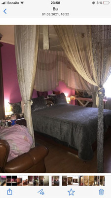 Продам многокомнатную квартиру, Жулебинский б-р, 2к2, Москва г