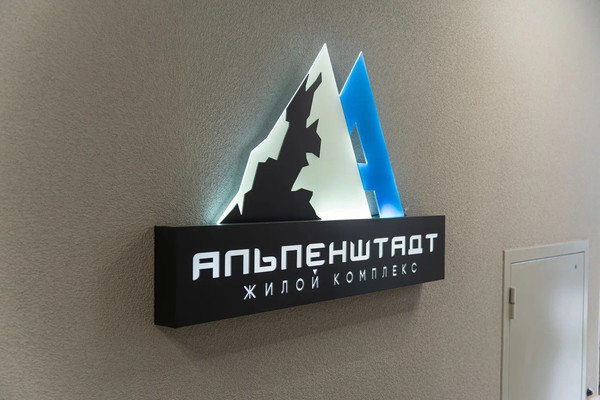 Продам двухкомнатную (2-комн.) квартиру (долевое), Миргородская ул, 2, Калининград г