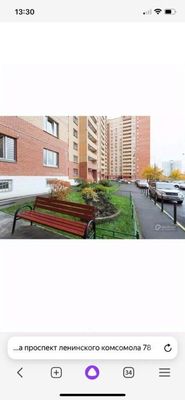 Продам двухкомнатную (2-комн.) квартиру, Ленинского Комсомола пр-кт, 78, Видное г