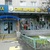 Сдам торговое помещение 700 м2, 11-я Парковая ул, 9/35, Москва г