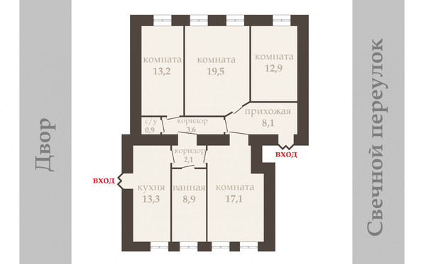 Продам многокомнатную квартиру, Свечной пер, 27А, Санкт-Петербург г