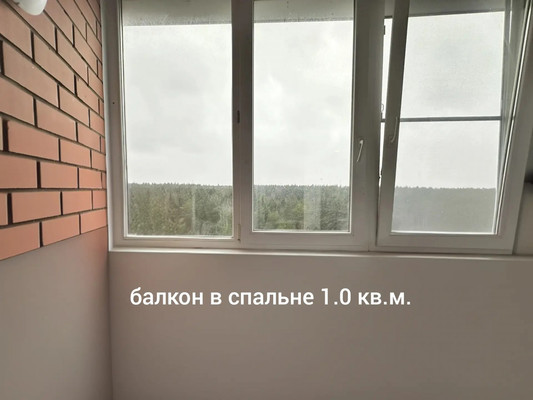 Продам трехкомнатную (3-комн.) квартиру, В мкр, 15А, Троицк г