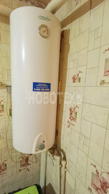 Продам дом, Короленко ул, 38, Апшеронск г, 0 км от города